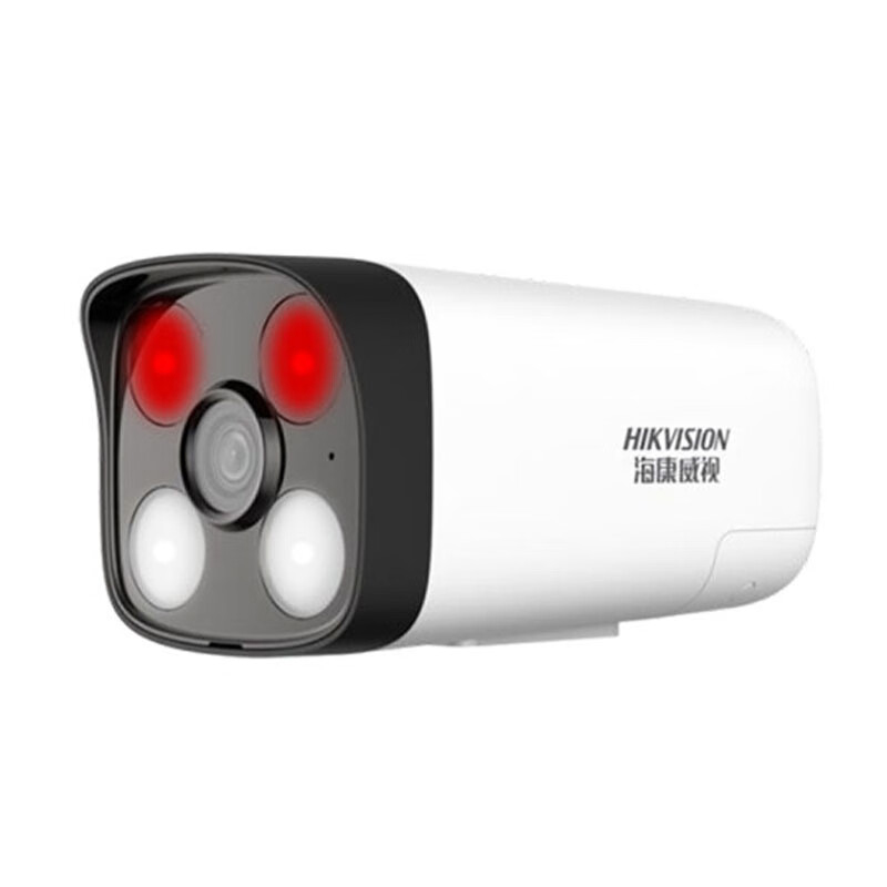 ?？低旽IKVISION DS-IPC-B12-I 紅外夜視50米監(jiān)控攝像頭