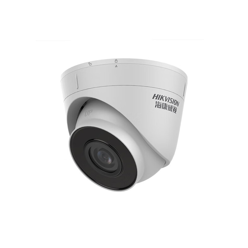 ?？低旽IKVISION DS-IPC-T12H2-I 紅外夜視30米監(jiān)控攝像頭